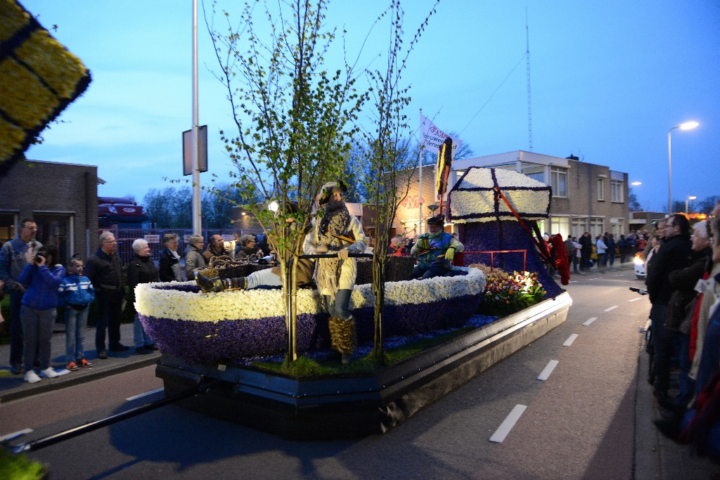 ../Images/Bloemencorso 2015 106.jpg